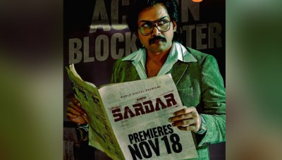 Karthi-starrer 'Sardar' will debut on OTT on November 18