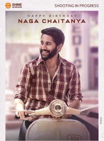 The first look of the actor Naga Chaitanya from his next is out on his birthday