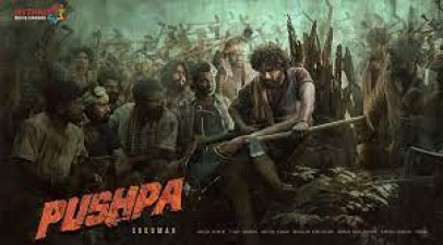 इस दिन रिलीज होगी अल्लू अर्जुन की फिल्म 'पुष्पा'