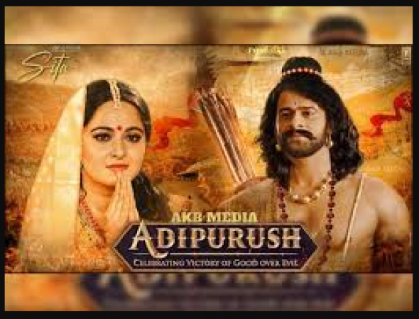Prabhas Ram in Adipurush Cinema, Anushka Sita?