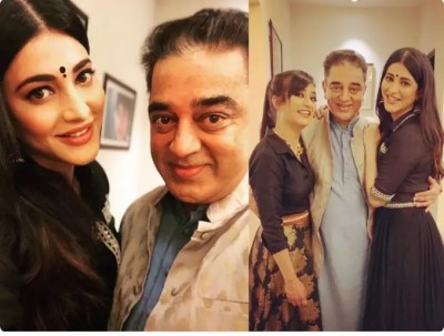 Shruti Haasan posts stunning PIC with Akshara & father Kamal Haasan, SEE Post