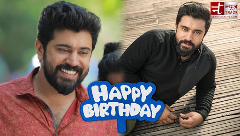 Birthday: Nivin Pauly has carved a niche for himself in Mollywood film Industry