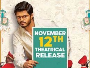 Pushpakavimanam to release on November 12