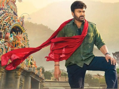 Chiranjeevi's next film 'Acharya' is ready for release soon.