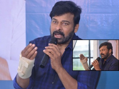 I have had a minor surgery on my right elbow, nothing to panic: Chiranjeevi