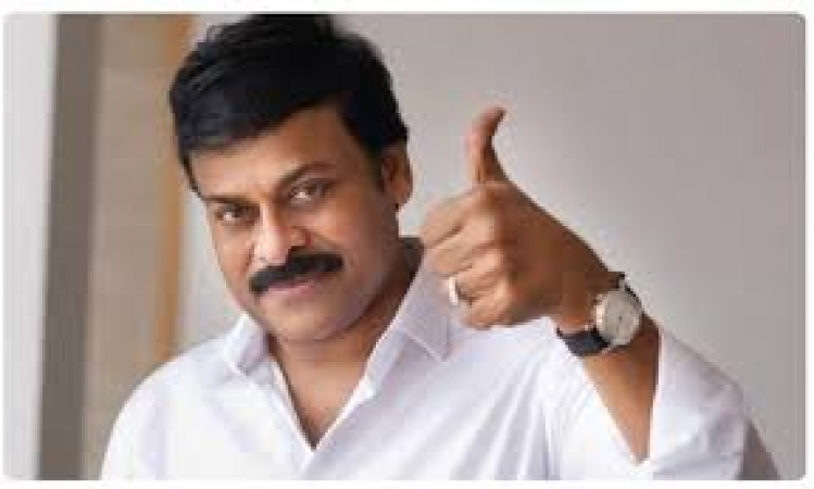 Tollywood megastar Chiranjeevi gave the best wishes to the Batuka festival
