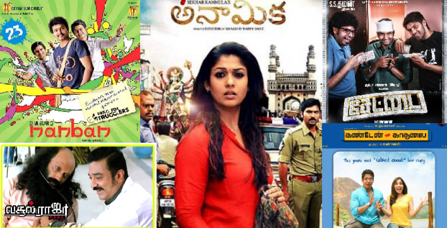 5 remakes of Bollywood films made in Tollywood you didn't even know about