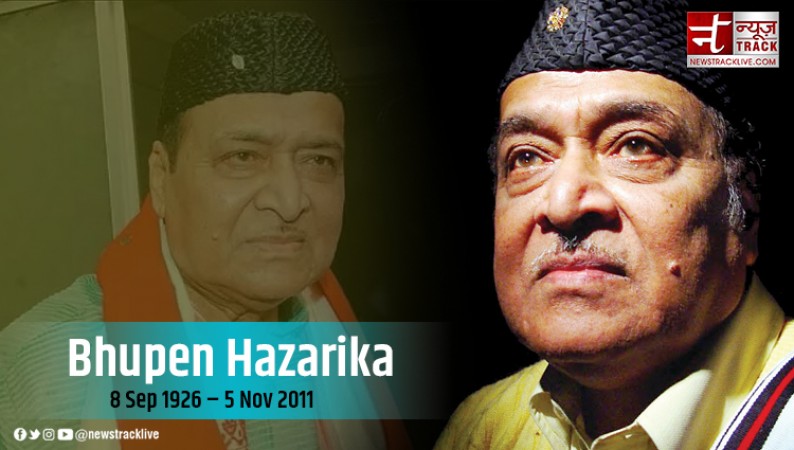 Dr. Bhupen Hazarika's 97th Birth Anniversary Tribute: Honoring a Cultural Icon