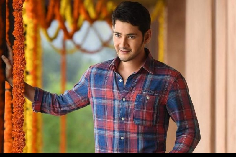 Tollywood star Mahesh Babu's picture is sure to melt your hearts from this movie