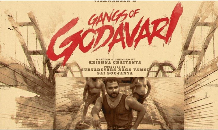 Gangs Of Godavari Movie Set to Thrill Audiences with Raw Action and Political Drama