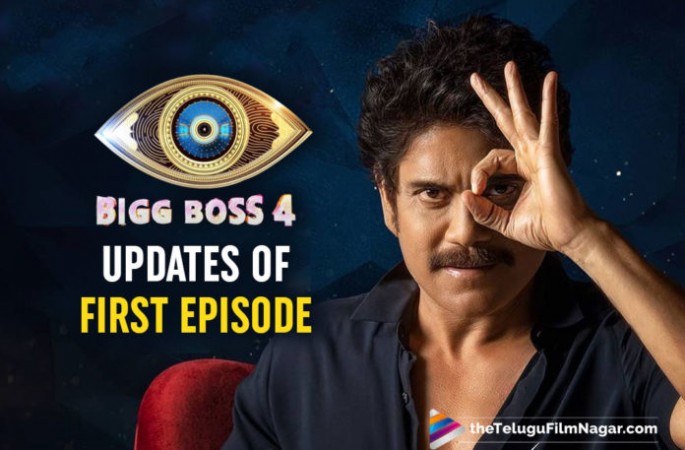 Here is all you need to know about Bigg Boss Telugu 4