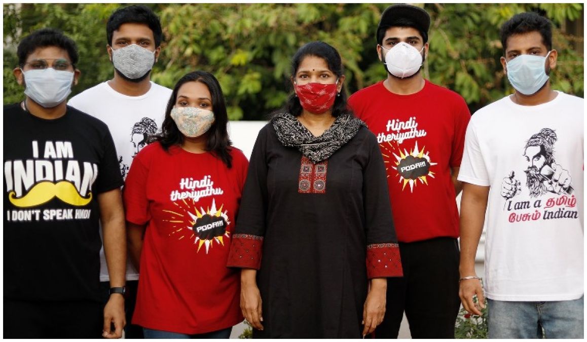 ' मैं हिंदी नहीं जानता ': अब इस निर्देशक ने टी-शर्ट पहने तस्वीर की शेयर