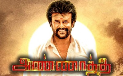 Rajinikanth starrer Annaatthe first motion poster to release on this date