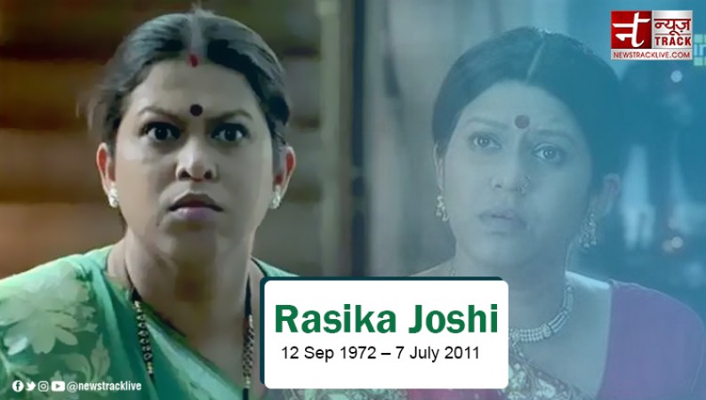 Remembering Rasika Joshi: A Tribute to the Marathi Actress