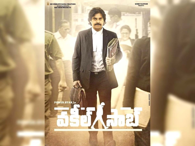 Vakeel Saab: Team to resume shooting from this day!
