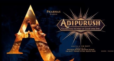 This music composer roped in to compose music for Adipurush?
