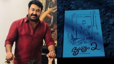 Know all the details about Mohanlal's Drishyam2