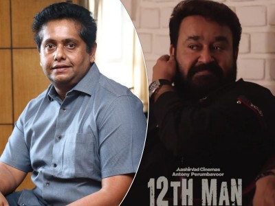 Mohanlal starts the filming of Jeethu Joseph's 12th Man; See post