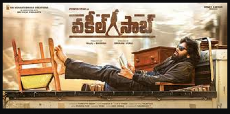 Actor and politician Pawan Kalyan upcoming movie is remake of bollywood movie Pink