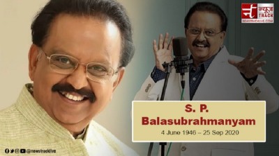 Remembering SP Balasubrahmanyam on His Fourth Death Anniversary: A Veteran Singer Who Continues to Live