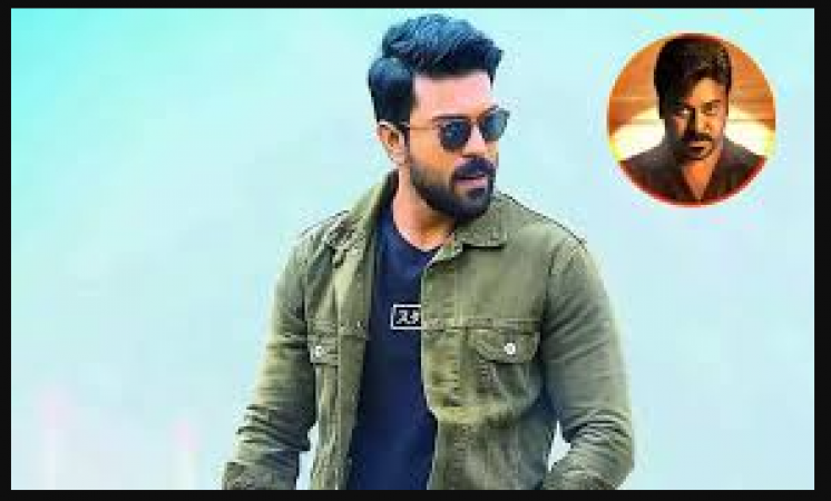 Ram Charan will do this for the upcoming film Acharya