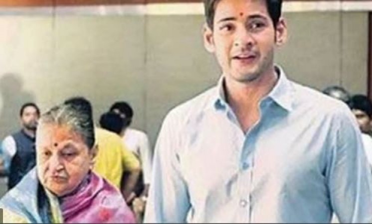 Mahesh Babu shares a post  after his mother Indira Devi’s Demise