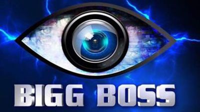 Bigg Boss will launch on this day but with the show's new host