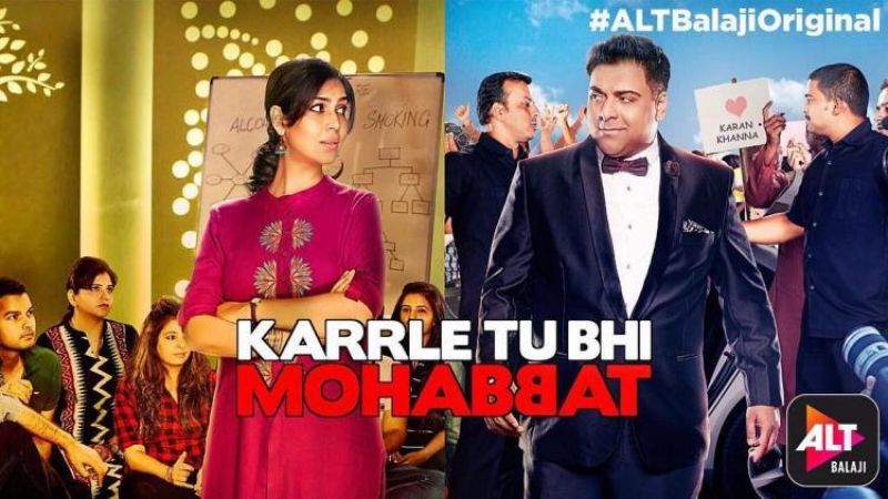 The trailer of Ram Kapoor and Sakshi Tanwar's web series is super cool