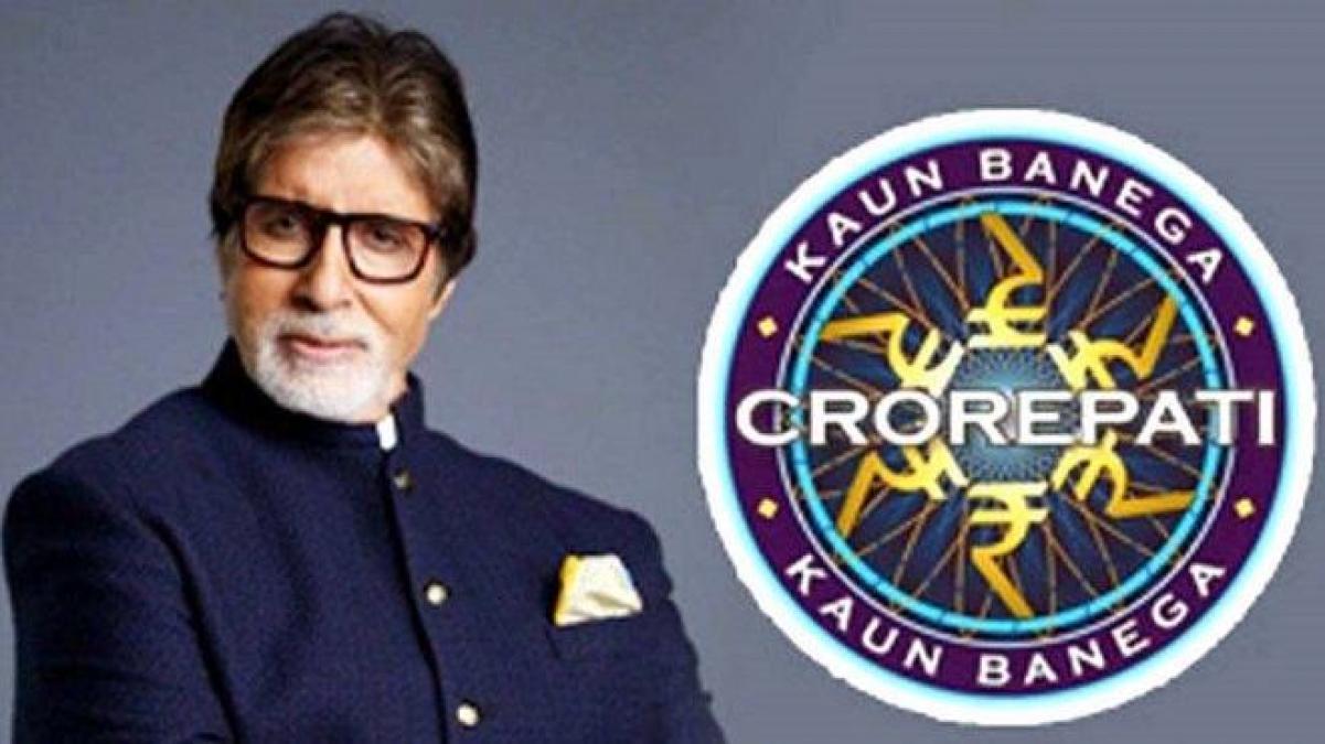 KBC Promo Out: Register to participate in KBC season 11