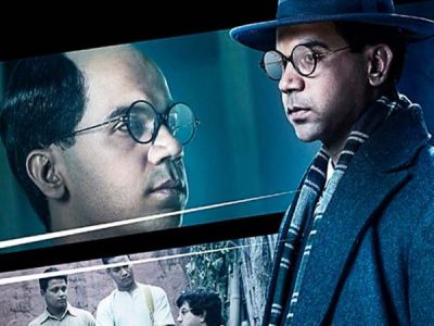 The trailer of Rajkummar Rao's 'Bose Dead/Alive' has been unveiled