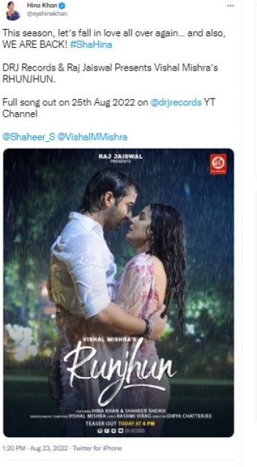 Hina Khan and Shaheer Sheikh's monsoon song 'Runjhun' out