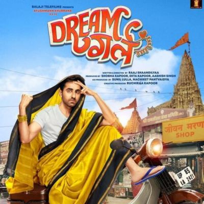 Dream Girl First Look is out, See Ayushmann Khurrana is never seen Avatar