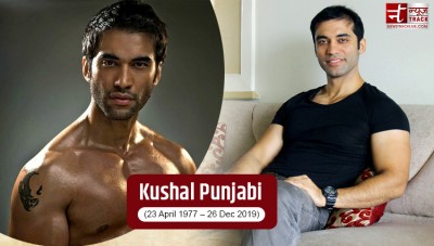 Kushal Punjabi was a Popular actor, died by suicide because of this reason