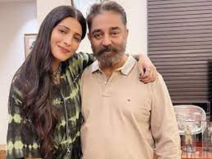 Bigg Boss Tamil 5: Kamal Haasan shows age is just a number with his denim look; SEE PIC