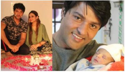 Diya Aur Baati actor Anas Rashid surprise his fans by sharing the first picture of a little cute baby