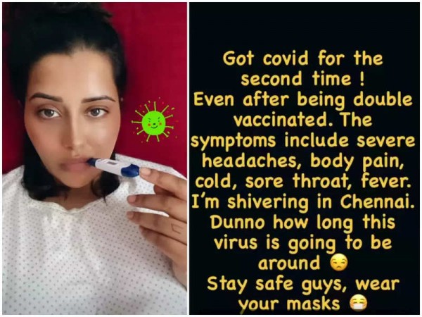 Raiza Wilson, Bigg Boss fame has tested positive for COVID-19 for the second time