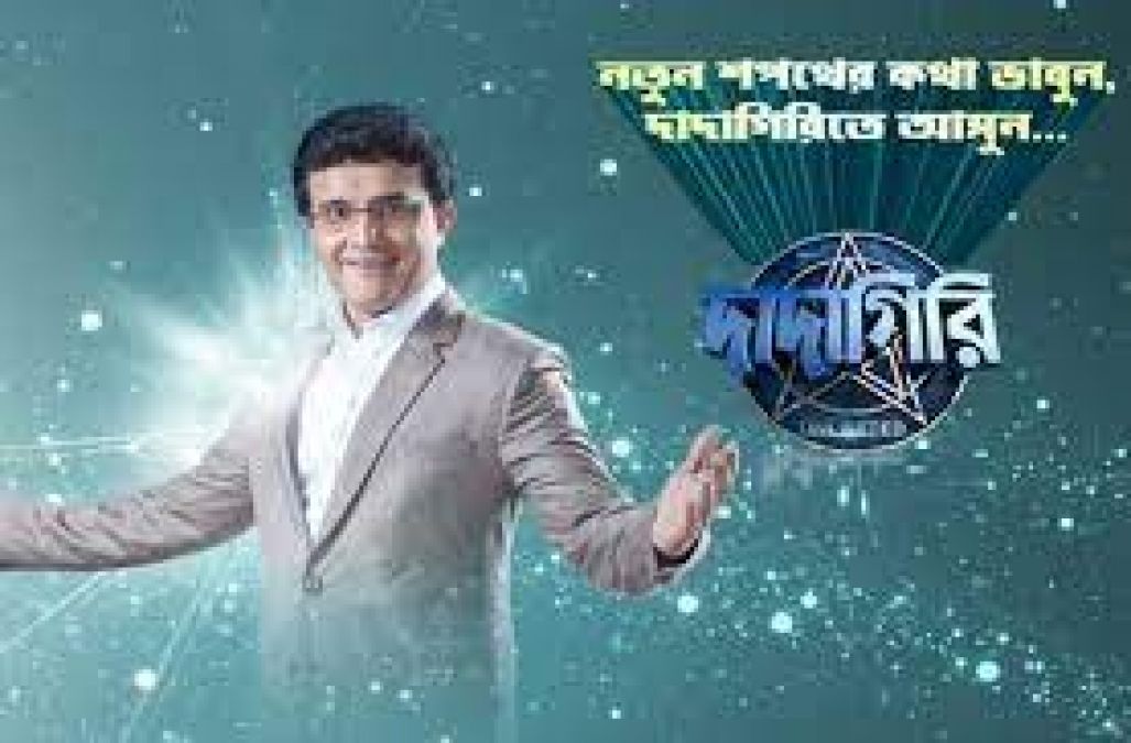 Special episode of 'Dadagiri Unlimited Season 9' will air from this day