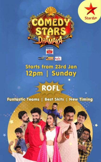 Watch Out: Streaming “Comedy Stars” Dhamaka on Star Maa
