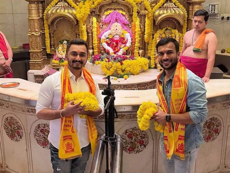 Bigg Boss fame Vishhal & Vikas Patil visit Siddhivinayak, See Post