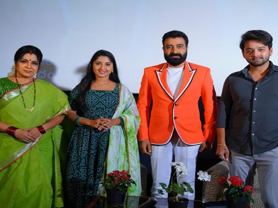 Zee Telugu reveals daily musical series 'Kalyanam Kamaneeyam'