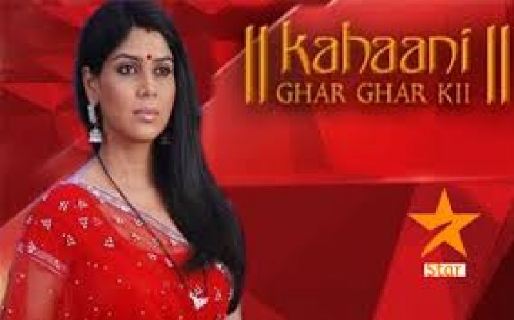 Ekta Kapoor gets nostalgic sharing about the Iconic TV show Kahani Ghar Ghar Kii