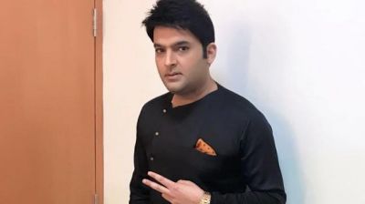 From this date Kapil Sharma will come to laugh and tickle you