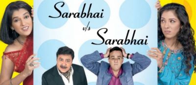 No more wait for web series Sarabhai vs Sarabhai