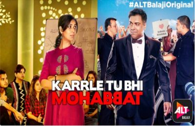 Watch the trailer of Ram Kapoor and Sakshi Tanvar's much awaited web series