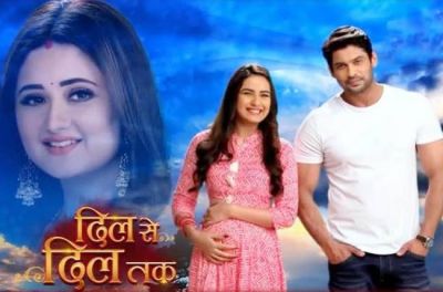 Dil Se Dil Tak daily soap to go off-air?