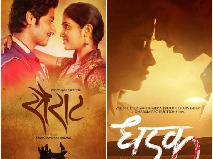 This new TV series is the remake of Dhadak and Sairat
