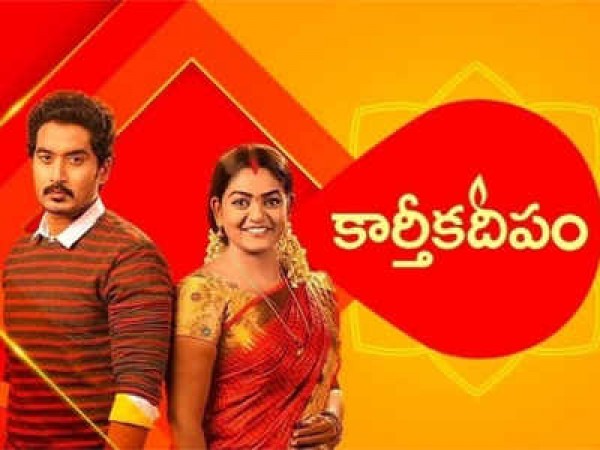 Karthika Deepam: Deepa is on an important decision in her life