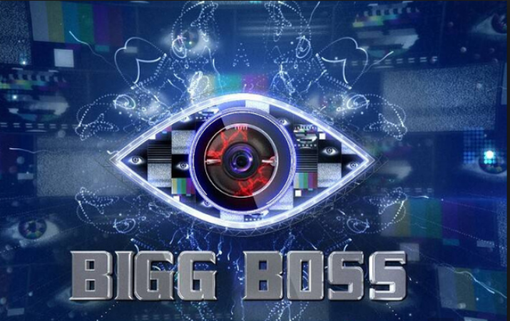 Bigg Boss season 11: 