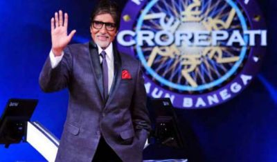 KBC 10: Binita Jain became the show's first millionaire, could win Rs 7 crore
