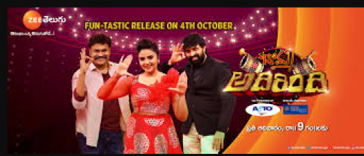 Zee Telugu TV is coming up with another entertainment dose